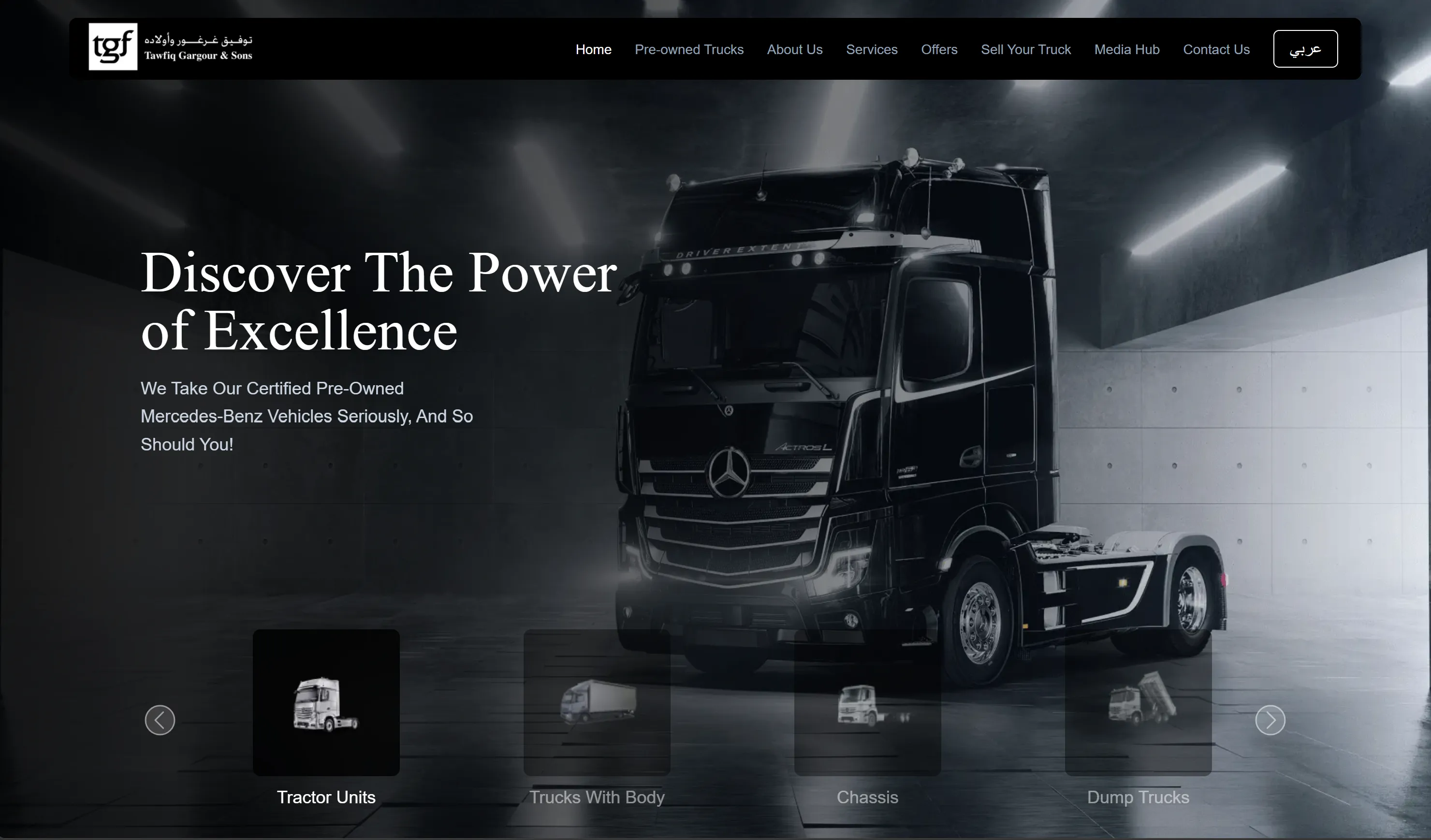 TGF Trucks branding and website design